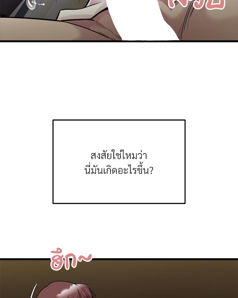 Doujin-Lc- อ่าน โดจิน มังฮวา เกาหลี ญี่ปุ่น จีน แปลไทย Taxi ตอนที่ 1 2 3 4 5 6 7 8 9 10 11 12 13 14 ฟรี ไม่มีโฆษณา อ่าน โดจิน Manhwa เกาหลี ญี่ปุ่น จีน เรามีครบ คัดมาให้เน้นๆ โดจิน 18+ รับประกันความฟินโดย  Doujin Lc