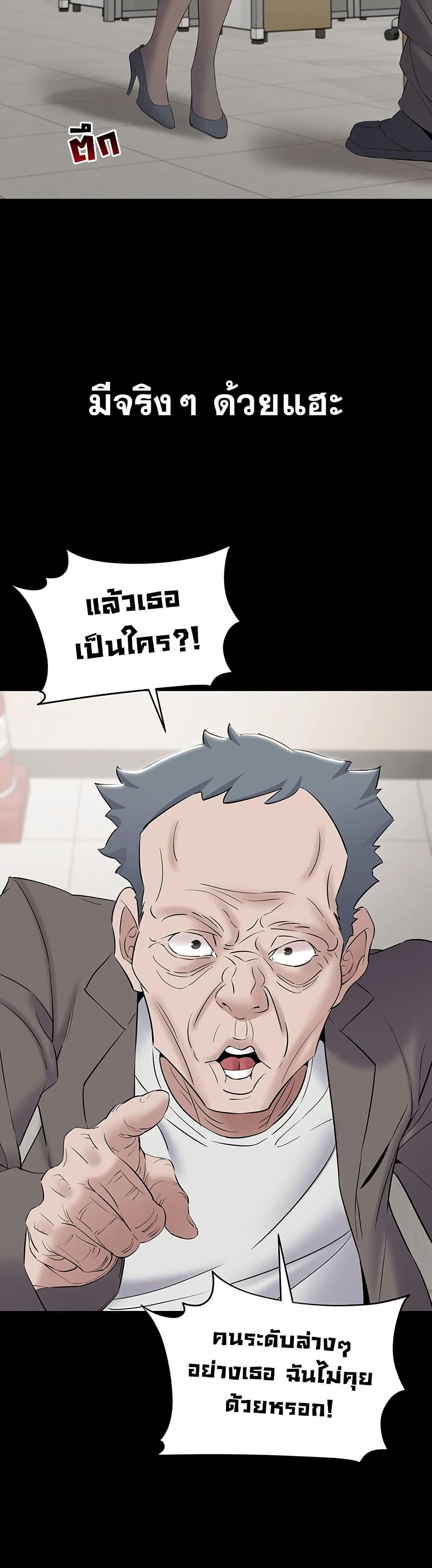 Doujin-Lc- อ่าน โดจิน มังฮวา เกาหลี ญี่ปุ่น จีน แปลไทย Quiet Worker ตอนที่ 1 2 3 4 5 6 7 8 9 10 11 12 13 14 ฟรี ไม่มีโฆษณา อ่าน โดจิน Manhwa เกาหลี ญี่ปุ่น จีน เรามีครบ คัดมาให้เน้นๆ โดจิน 18+ รับประกันความฟินโดย  Doujin Lc