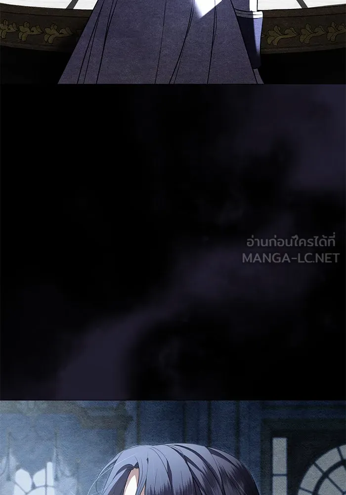 แด่ชู้รักของสามี ตอนที่ 25 รูปที่ 54