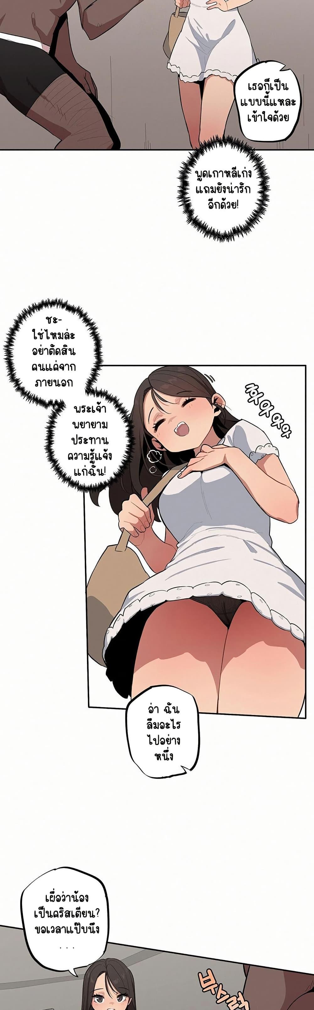 Doujin-Lc- อ่าน โดจิน มังฮวา เกาหลี ญี่ปุ่น จีน แปลไทย Noona and her ตอนที่ 1 2 3 4 5 6 7 8 9 10 11 12 13 14 ฟรี ไม่มีโฆษณา อ่าน โดจิน Manhwa เกาหลี ญี่ปุ่น จีน เรามีครบ คัดมาให้เน้นๆ โดจิน 18+ รับประกันความฟินโดย  Doujin Lc