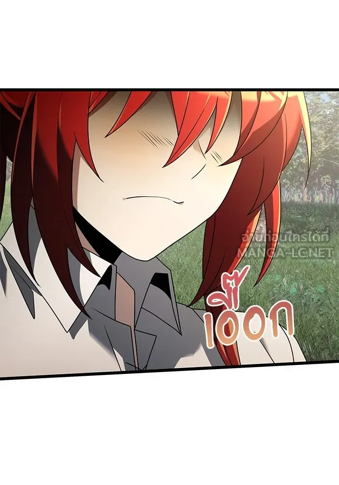 อัศวินดำล่าท้าเวลา ตอนที่ 60 รูปที่ 6