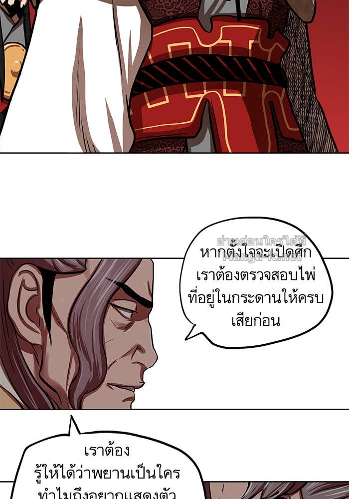 Doujin-Lc- อ่าน โดจิน มังฮวา เกาหลี ญี่ปุ่น จีน แปลไทย องครักษ์แห่งอัครสกุลจาง ตอนที่ 1 2 3 4 5 6 7 8 9 10 11 12 13 14 ฟรี ไม่มีโฆษณา อ่าน โดจิน Manhwa เกาหลี ญี่ปุ่น จีน เรามีครบ คัดมาให้เน้นๆ โดจิน 18+ รับประกันความฟินโดย Doujin Lc
