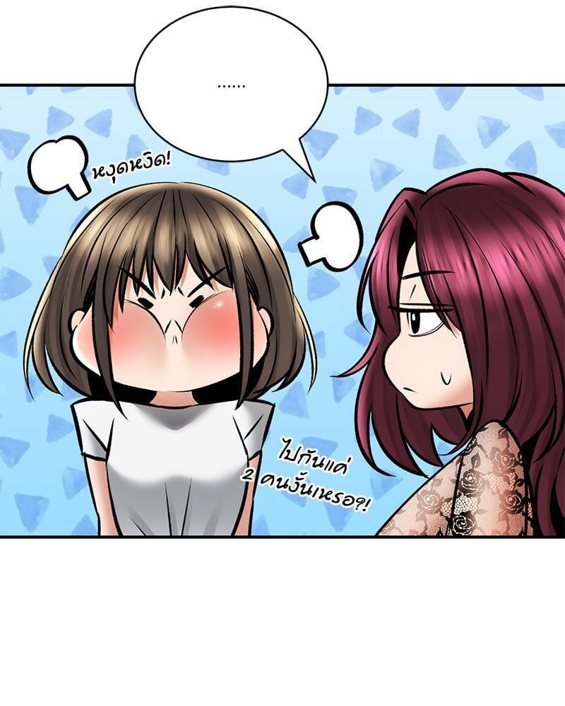 Doujin-Lc- อ่าน โดจิน มังฮวา เกาหลี ญี่ปุ่น จีน แปลไทย Herbal Love Story ตอนที่ 1 2 3 4 5 6 7 8 9 10 11 12 13 14 ฟรี ไม่มีโฆษณา อ่าน โดจิน Manhwa เกาหลี ญี่ปุ่น จีน เรามีครบ คัดมาให้เน้นๆ โดจิน 18+ รับประกันความฟินโดย  Doujin Lc