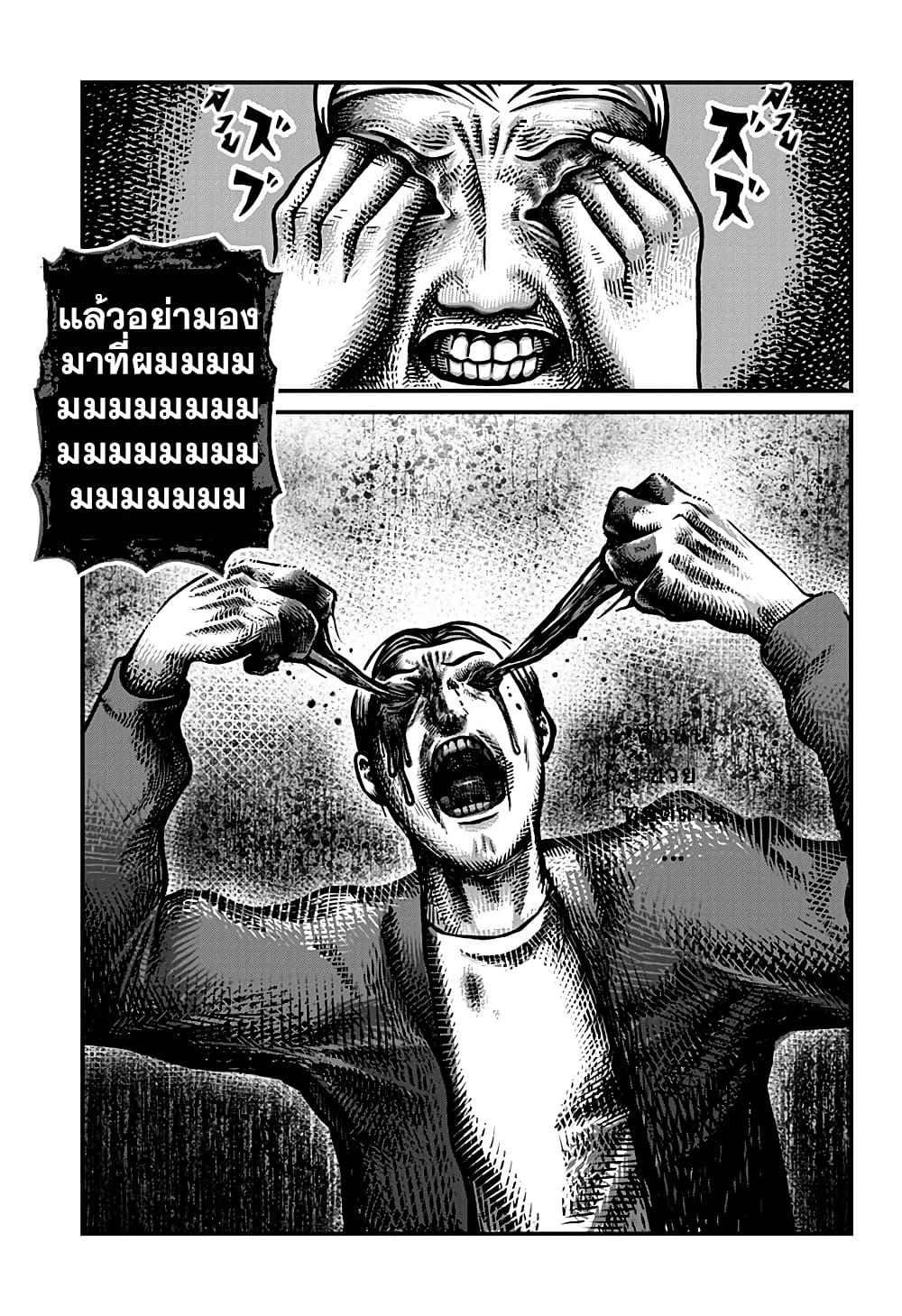 Manga-lc-com อ่านมังงะ อ่านการ์ตูน ออนไลน์ ฟรี Kowaiyasan ตอนที่ 1 2 3 4 5 6 7 8 9 10 11 12 13 14 ฟรี ไม่มีโฆษณา Manga-lc - อ่าน มังงะ อ่าน การ์ตูน ออนไลน์ อ่านมังงะ ฟรี