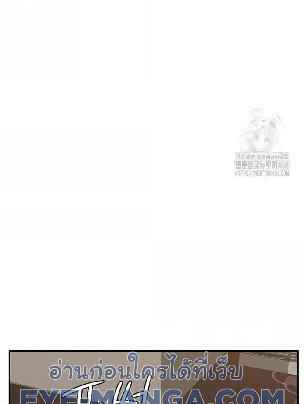 Doujin-Lc- อ่าน โดจิน มังฮวา เกาหลี ญี่ปุ่น จีน แปลไทย Addicted to My Stepmom ตอนที่ 1 2 3 4 5 6 7 8 9 10 11 12 13 14 ฟรี ไม่มีโฆษณา อ่าน โดจิน Manhwa เกาหลี ญี่ปุ่น จีน เรามีครบ คัดมาให้เน้นๆ โดจิน 18+ รับประกันความฟินโดย  Doujin Lc