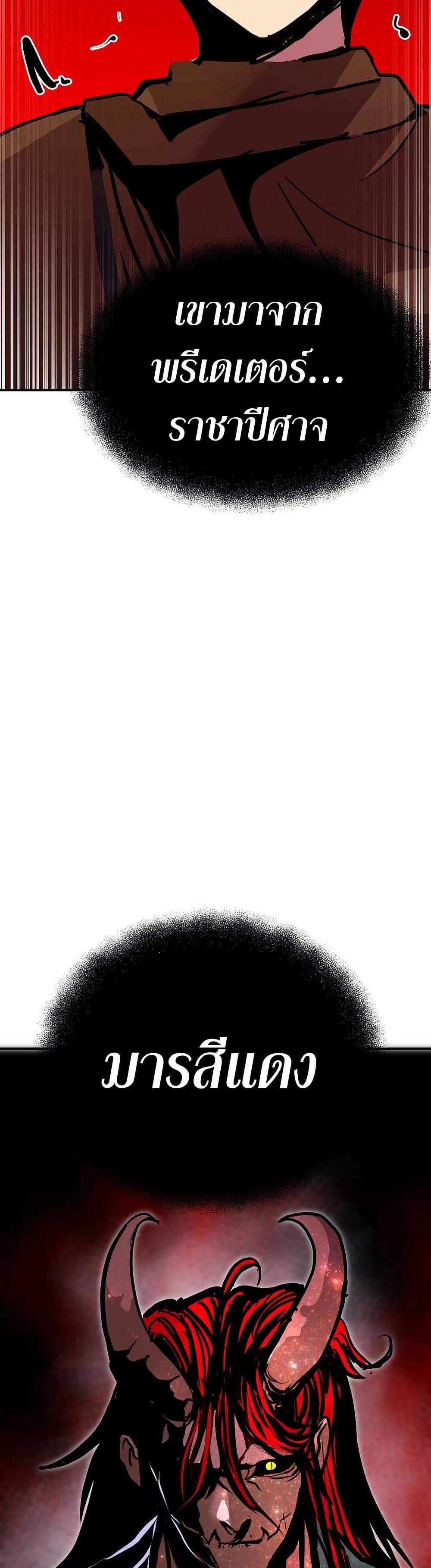 Manga-lc-com อ่านมังงะ อ่านการ์ตูน ออนไลน์ ฟรี Worthless Regression ตอนที่ 1 2 3 4 5 6 7 8 9 10 11 12 13 14 ฟรี ไม่มีโฆษณา Manga-lc - อ่าน มังงะ อ่าน การ์ตูน ออนไลน์ อ่านมังงะ ฟรี