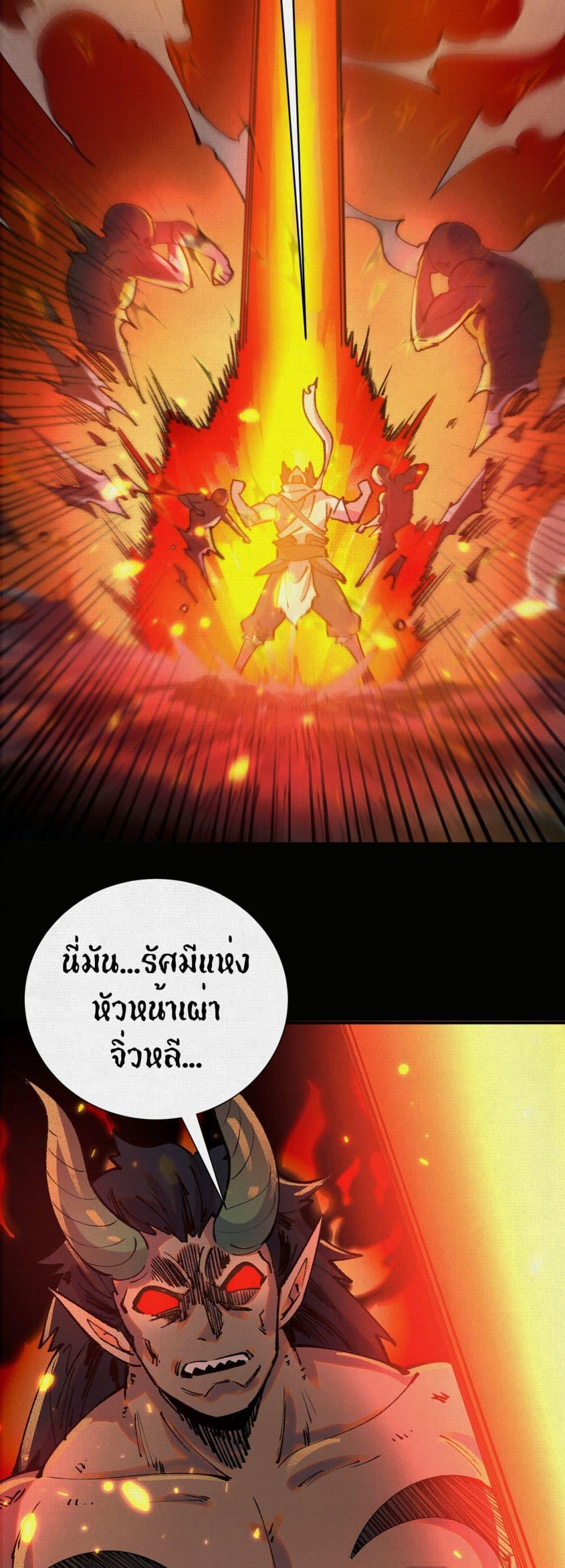 Manga-lc-com อ่านมังงะ อ่านการ์ตูน ออนไลน์ ฟรี Soul of Chi You ตอนที่ 1 2 3 4 5 6 7 8 9 10 11 12 13 14 ฟรี ไม่มีโฆษณา Manga-lc - อ่าน มังงะ อ่าน การ์ตูน ออนไลน์ อ่านมังงะ ฟรี