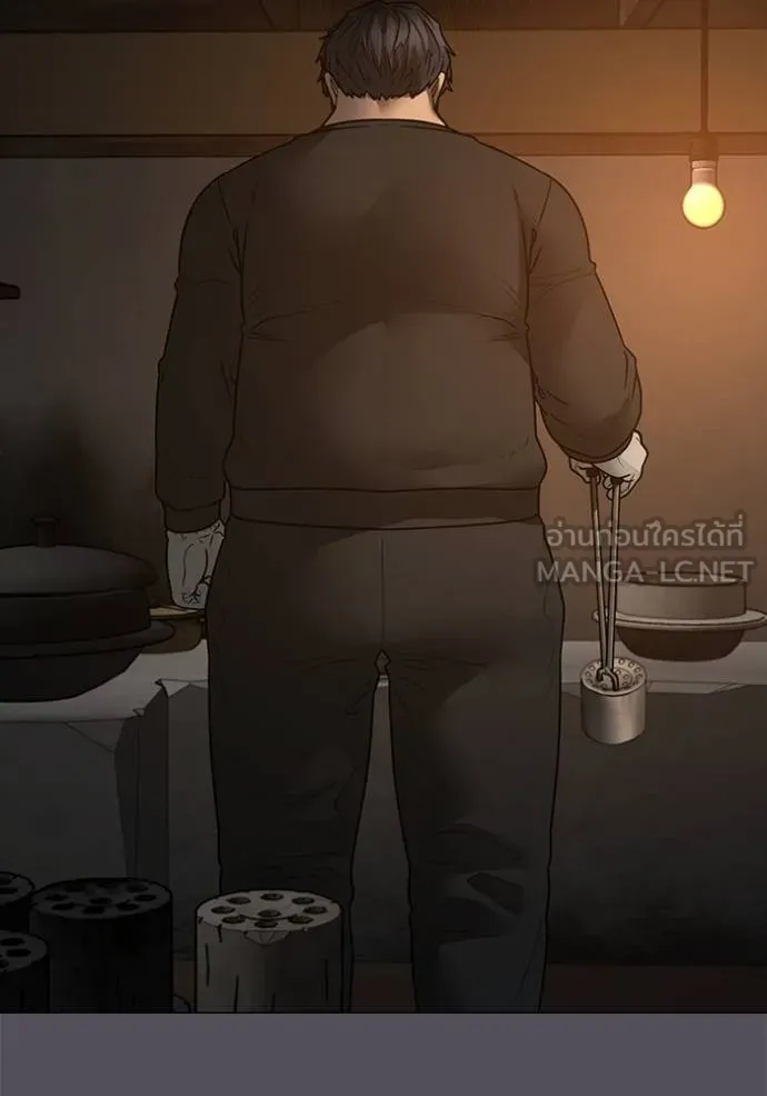 reality ตอนที่ 152 รูปที่ 148