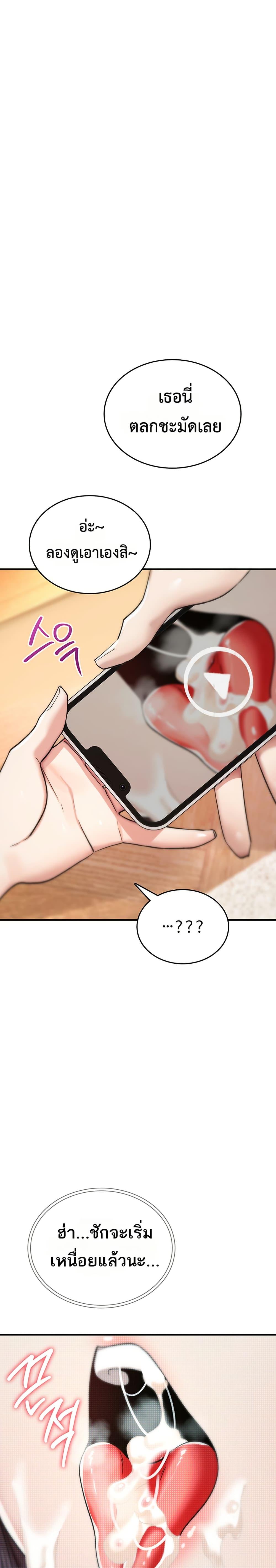 Doujin-Lc- อ่าน โดจิน มังฮวา เกาหลี ญี่ปุ่น จีน แปลไทย It Will Never Break ตอนที่ 1 2 3 4 5 6 7 8 9 10 11 12 13 14 ฟรี ไม่มีโฆษณา อ่าน โดจิน Manhwa เกาหลี ญี่ปุ่น จีน เรามีครบ คัดมาให้เน้นๆ โดจิน 18+ รับประกันความฟินโดย  Doujin Lc