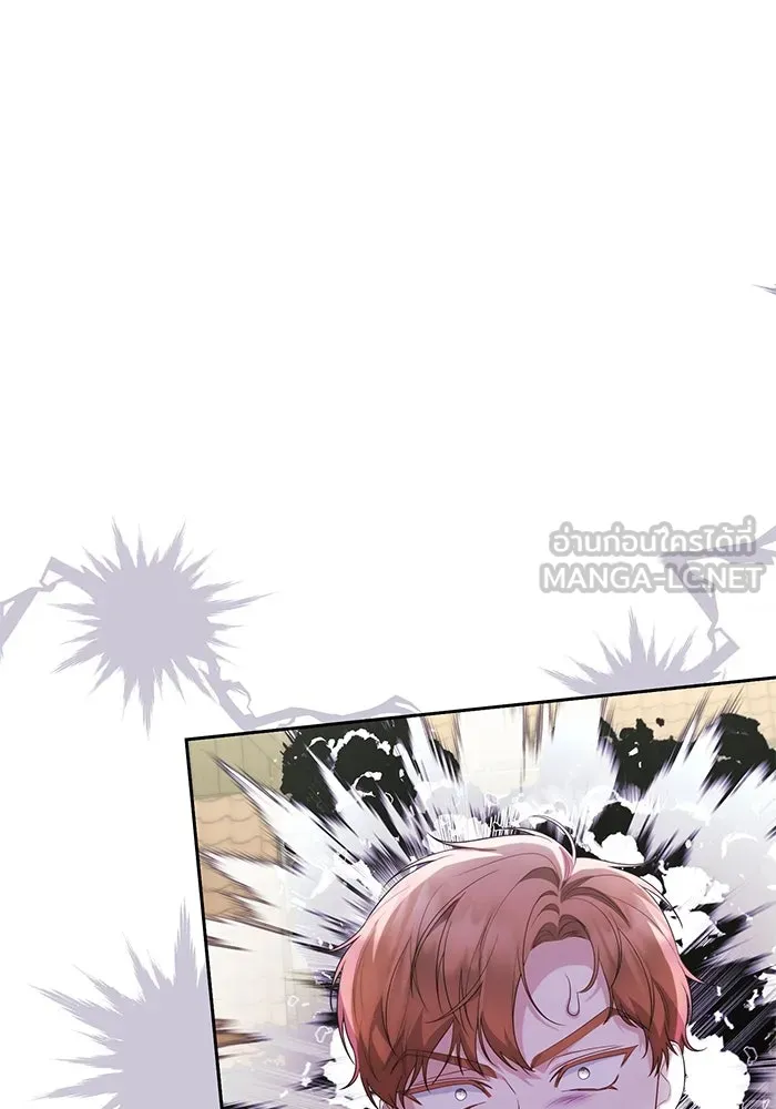 อยู่ดี ๆ ก็มีนางเอกนิยายเป็นเพื่อนบ้าน ตอนที่ 40 รูปที่ 90