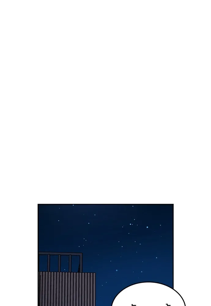 รักแล้วห้ามเลิก ตอนที่ 6 รูปที่ 88