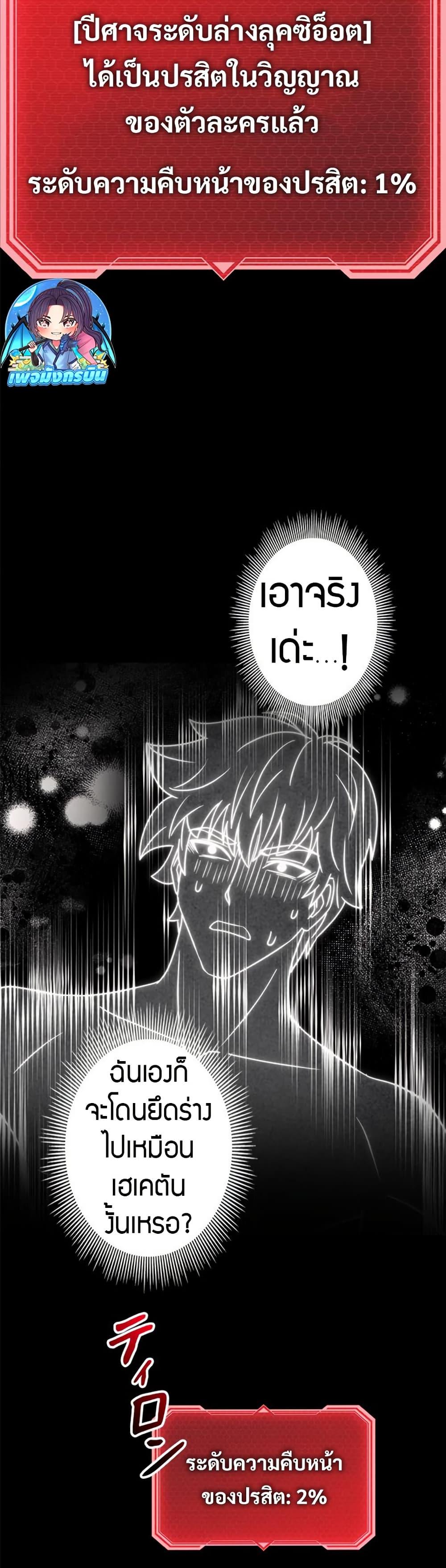 Manga-lc-com อ่านมังงะ อ่านการ์ตูน ออนไลน์ ฟรี Putting My Life on the Line, I Go All-in on Luck Enhancement ตอนที่ 1 2 3 4 5 6 7 8 9 10 11 12 13 14 ฟรี ไม่มีโฆษณา Manga-lc - อ่าน มังงะ อ่าน การ์ตูน ออนไลน์ อ่านมังงะ ฟรี