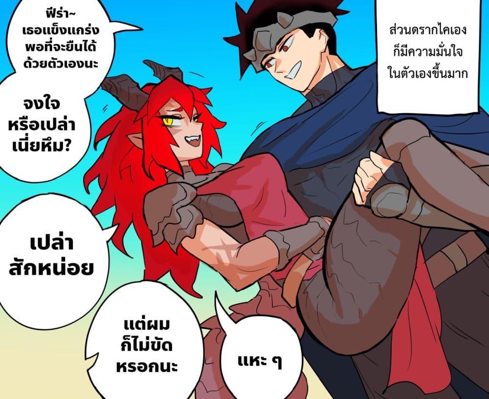 Manga-lc-com อ่านมังงะ อ่านการ์ตูน ออนไลน์ ฟรี My Wife is a Half-Dragon ตอนที่ 1 2 3 4 5 6 7 8 9 10 11 12 13 14 ฟรี ไม่มีโฆษณา Manga-lc - อ่าน มังงะ อ่าน การ์ตูน ออนไลน์ อ่านมังงะ ฟรี