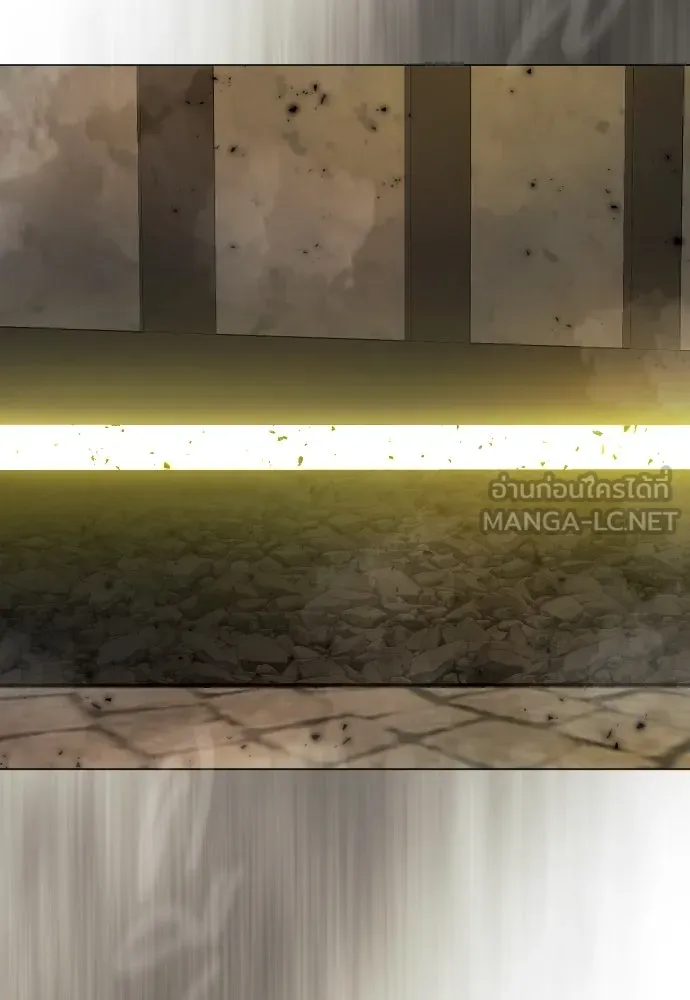 ยุคแห่งยอดมนุษย์ ตอนที่ 83 รูปที่ 165