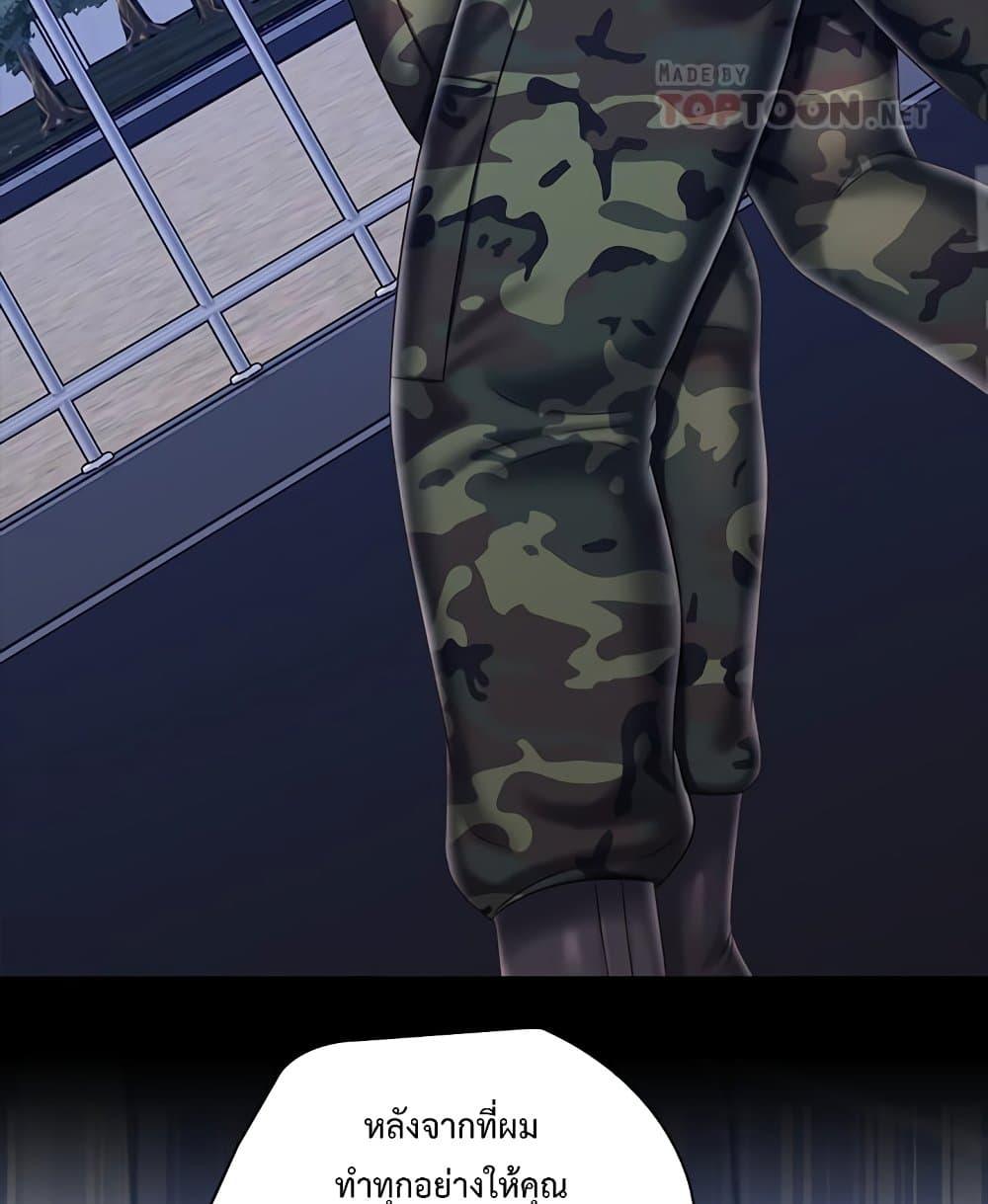 Doujin-Lc- อ่าน โดจิน มังฮวา เกาหลี ญี่ปุ่น จีน แปลไทย My Sister’s Duty ตอนที่ 1 2 3 4 5 6 7 8 9 10 11 12 13 14 ฟรี ไม่มีโฆษณา อ่าน โดจิน Manhwa เกาหลี ญี่ปุ่น จีน เรามีครบ คัดมาให้เน้นๆ โดจิน 18+ รับประกันความฟินโดย  Doujin Lc