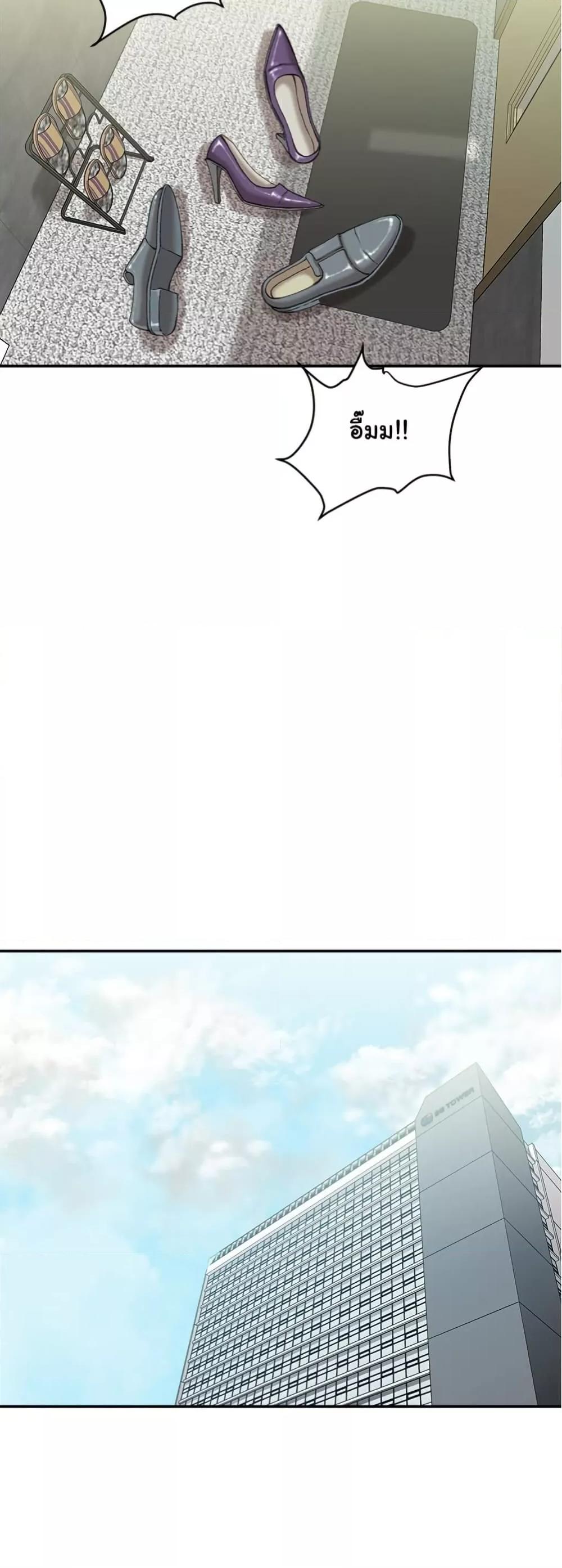 Doujin-Lc- อ่าน โดจิน มังฮวา เกาหลี ญี่ปุ่น จีน แปลไทย Distractions ตอนที่ 1 2 3 4 5 6 7 8 9 10 11 12 13 14 ฟรี ไม่มีโฆษณา อ่าน โดจิน Manhwa เกาหลี ญี่ปุ่น จีน เรามีครบ คัดมาให้เน้นๆ โดจิน 18+ รับประกันความฟินโดย  Doujin Lc