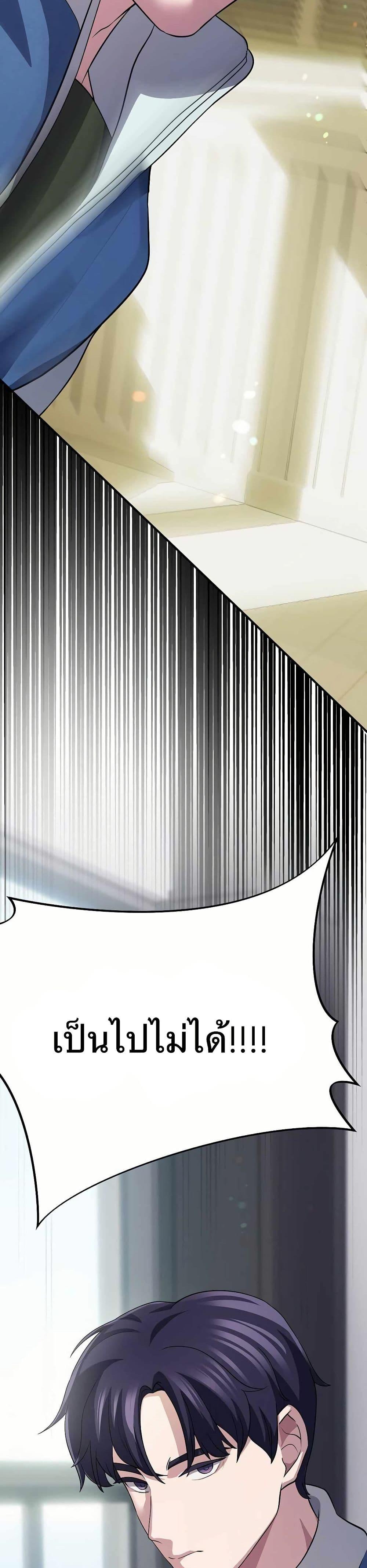 Manga-lc-com อ่านมังงะ อ่านการ์ตูน ออนไลน์ ฟรี The Corporations Bottom Works Well ตอนที่ 1 2 3 4 5 6 7 8 9 10 11 12 13 14 ฟรี ไม่มีโฆษณา Manga-lc - อ่าน มังงะ อ่าน การ์ตูน ออนไลน์ อ่านมังงะ ฟรี