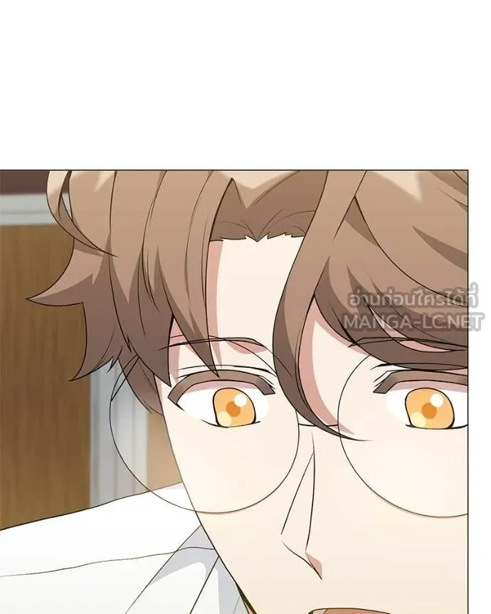 คนสวนโลกฮันเตอร์ ตอนที่ 92 รูปที่ 34