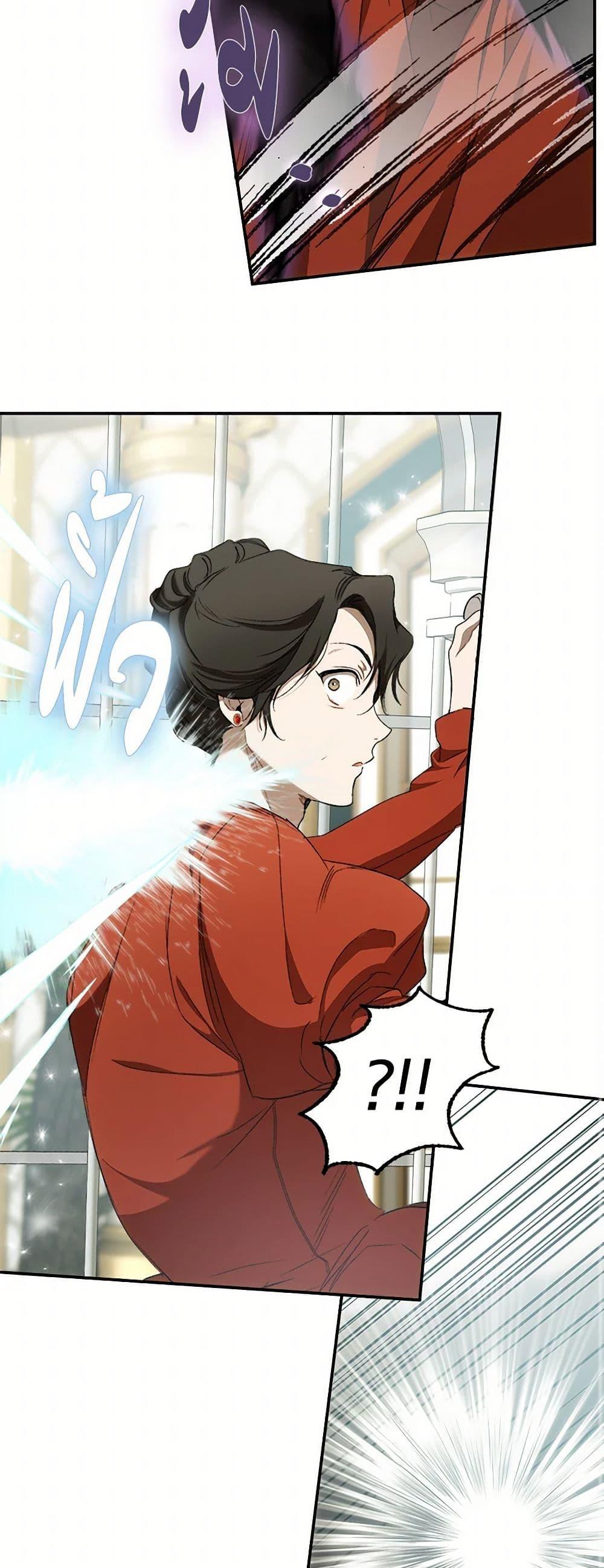 Manga-lc-com อ่านมังงะ อ่านการ์ตูน ออนไลน์ ฟรี It Was All a Mistake ตอนที่ 1 2 3 4 5 6 7 8 9 10 11 12 13 14 ฟรี ไม่มีโฆษณา Manga-lc - อ่าน มังงะ อ่าน การ์ตูน ออนไลน์ อ่านมังงะ ฟรี