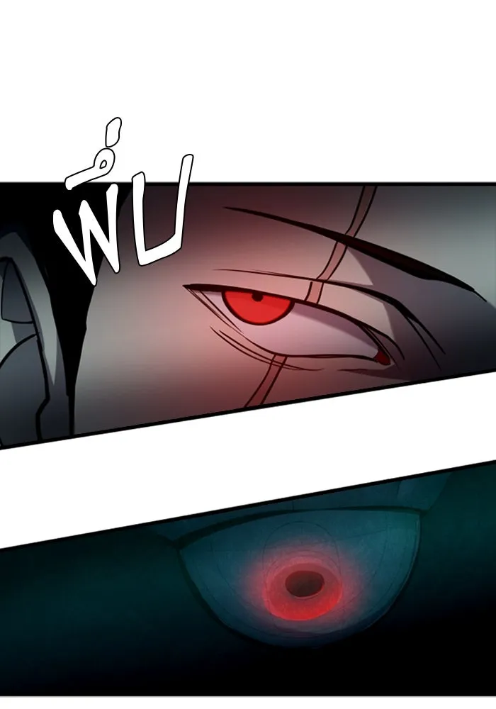 มือพิพากษา ตอนที่ 6 รูปที่ 179