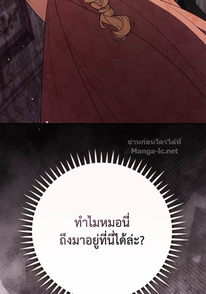 Doujin-Lc- อ่าน โดจิน มังฮวา เกาหลี ญี่ปุ่น จีน แปลไทย คิดว่าการบิดเบือนต้นฉบับ มันทำได้ง่าย ๆ หรือไง ตอนที่ 1 2 3 4 5 6 7 8 9 10 11 12 13 14 ฟรี ไม่มีโฆษณา อ่าน โดจิน Manhwa เกาหลี ญี่ปุ่น จีน เรามีครบ คัดมาให้เน้นๆ โดจิน 18+ รับประกันความฟินโดย Doujin Lc