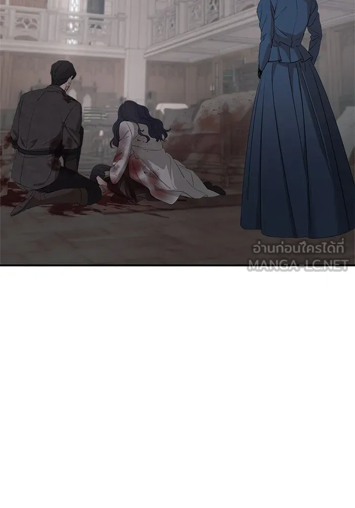 ครอบครัวสามีเห็นทีจะคลั่งรัก ตอนที่ 92 รูปที่ 18