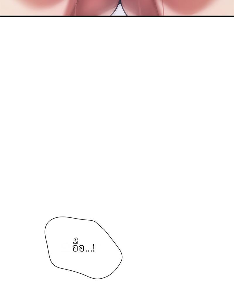Doujin-Lc- อ่าน โดจิน มังฮวา เกาหลี ญี่ปุ่น จีน แปลไทย Delirious Diary ตอนที่ 1 2 3 4 5 6 7 8 9 10 11 12 13 14 ฟรี ไม่มีโฆษณา อ่าน โดจิน Manhwa เกาหลี ญี่ปุ่น จีน เรามีครบ คัดมาให้เน้นๆ โดจิน 18+ รับประกันความฟินโดย  Doujin Lc