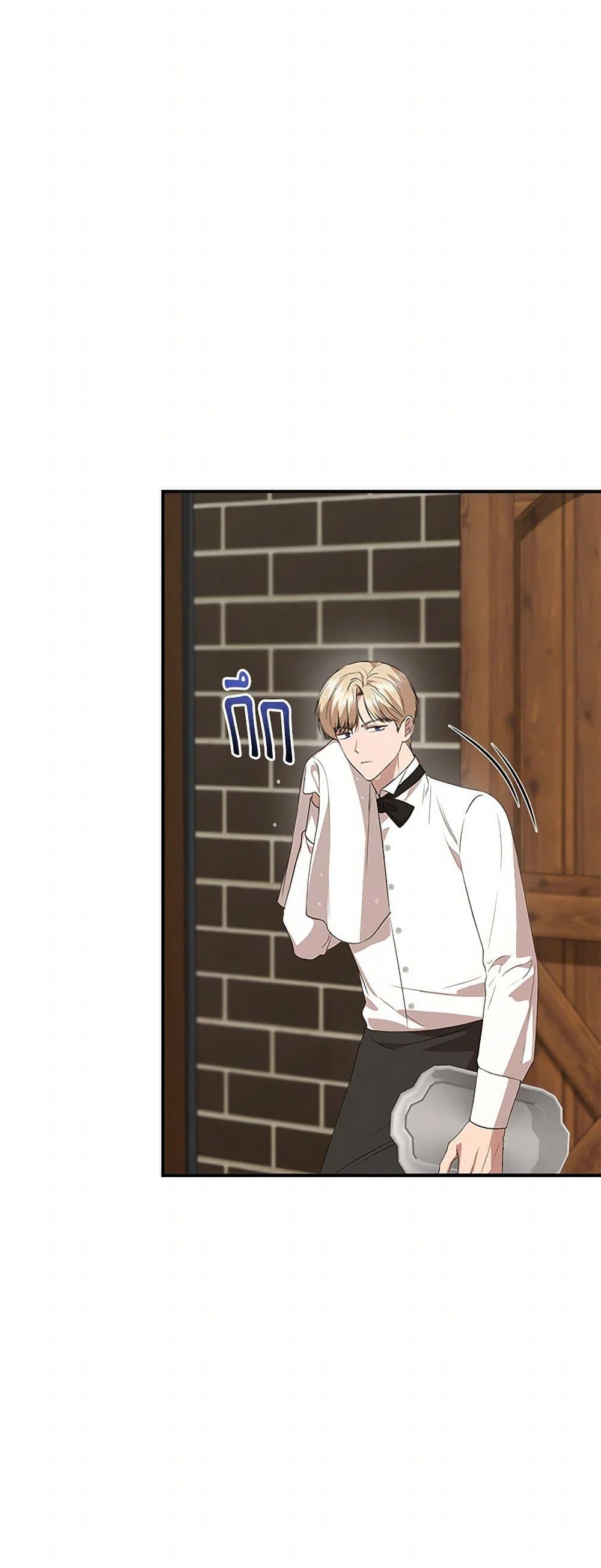 Manga-lc-com อ่านมังงะ อ่านการ์ตูน ออนไลน์ ฟรี I Wasn’t the Cinderella ตอนที่ 1 2 3 4 5 6 7 8 9 10 11 12 13 14 ฟรี ไม่มีโฆษณา Manga-lc - อ่าน มังงะ อ่าน การ์ตูน ออนไลน์ อ่านมังงะ ฟรี