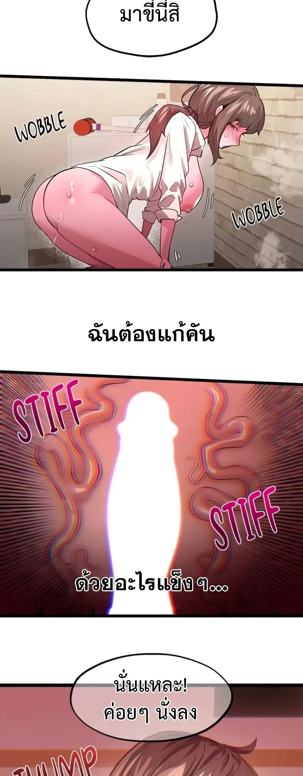 Doujin-Lc- อ่าน โดจิน มังฮวา เกาหลี ญี่ปุ่น จีน แปลไทย Sex Story ตอนที่ 1 2 3 4 5 6 7 8 9 10 11 12 13 14 ฟรี ไม่มีโฆษณา อ่าน โดจิน Manhwa เกาหลี ญี่ปุ่น จีน เรามีครบ คัดมาให้เน้นๆ โดจิน 18+ รับประกันความฟินโดย  Doujin Lc