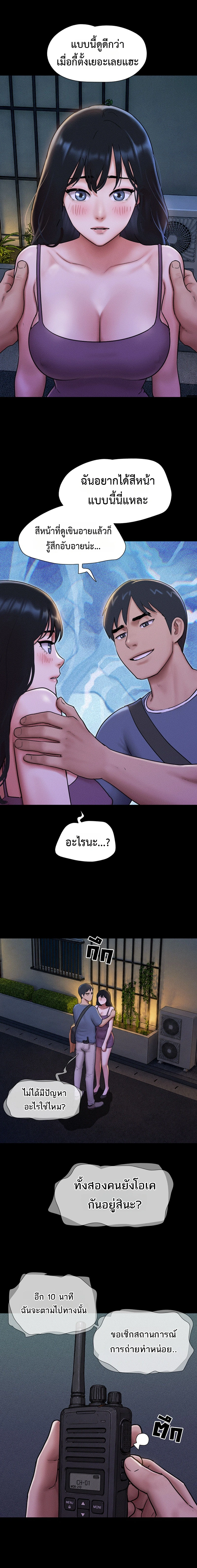 Doujin-Lc- อ่าน โดจิน มังฮวา เกาหลี ญี่ปุ่น จีน แปลไทย Soeun ตอนที่ 1 2 3 4 5 6 7 8 9 10 11 12 13 14 ฟรี ไม่มีโฆษณา อ่าน โดจิน Manhwa เกาหลี ญี่ปุ่น จีน เรามีครบ คัดมาให้เน้นๆ โดจิน 18+ รับประกันความฟินโดย  Doujin Lc