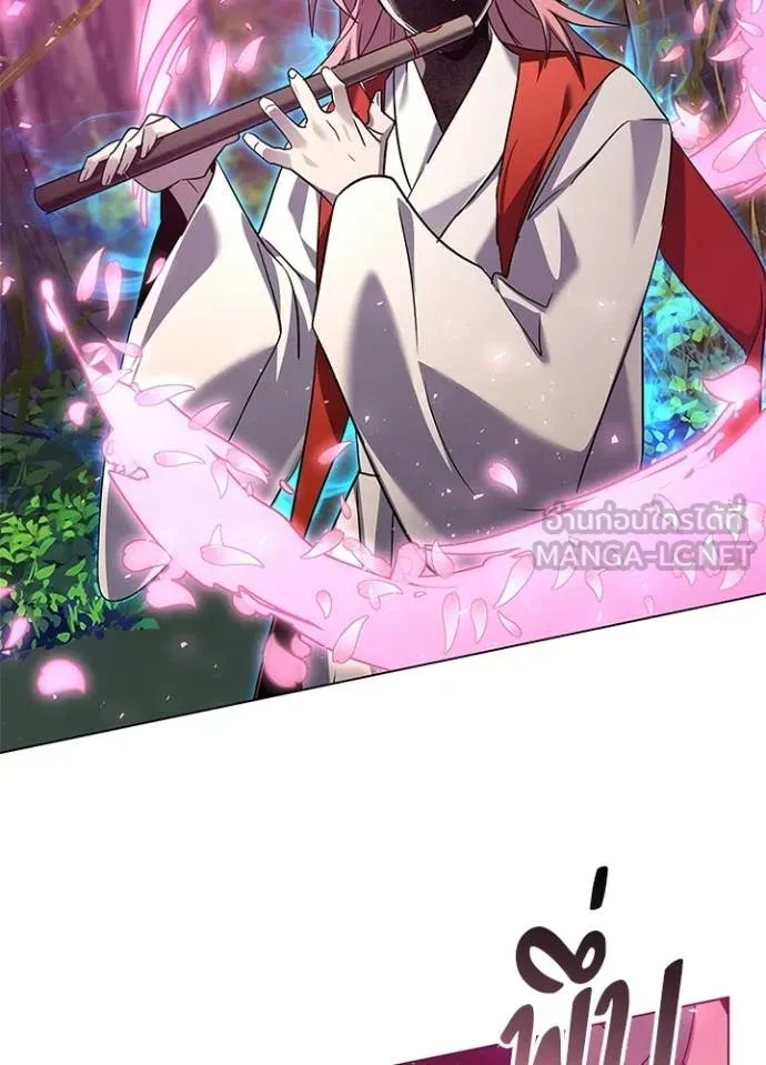 คืนแห่งโทแกบี ตอนที่ 106 รูปที่ 82