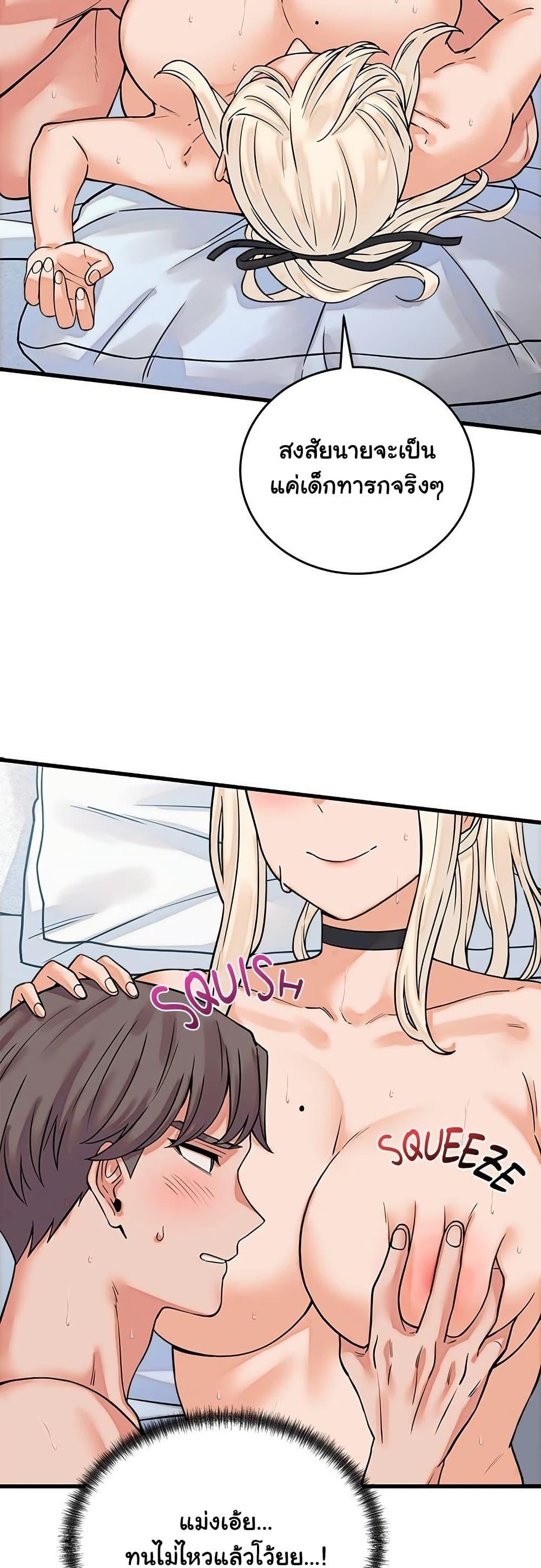 Doujin-Lc- อ่าน โดจิน มังฮวา เกาหลี ญี่ปุ่น จีน แปลไทย From Pauper ตอนที่ 1 2 3 4 5 6 7 8 9 10 11 12 13 14 ฟรี ไม่มีโฆษณา อ่าน โดจิน Manhwa เกาหลี ญี่ปุ่น จีน เรามีครบ คัดมาให้เน้นๆ โดจิน 18+ รับประกันความฟินโดย  Doujin Lc