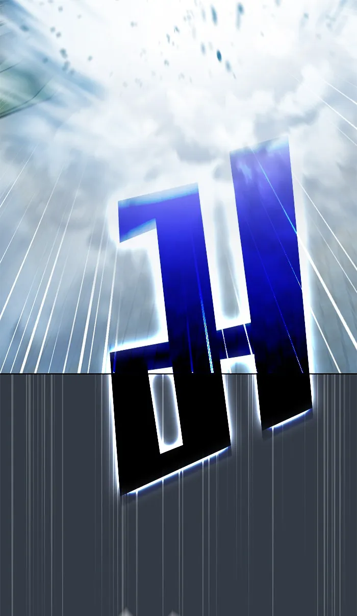 ผู้เล่นขั้นเทพแห่งหอคอยฝึกสอน ตอนที่ 63 รูปที่ 101