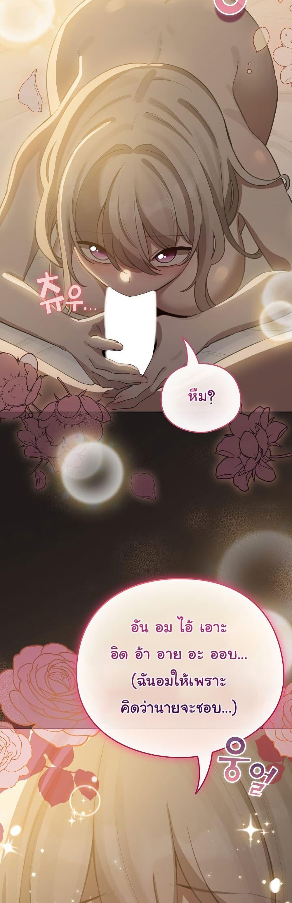 Doujin-Lc- อ่าน โดจิน มังฮวา เกาหลี ญี่ปุ่น จีน แปลไทย I Became a Pornhwa NPC ตอนที่ 1 2 3 4 5 6 7 8 9 10 11 12 13 14 ฟรี ไม่มีโฆษณา อ่าน โดจิน Manhwa เกาหลี ญี่ปุ่น จีน เรามีครบ คัดมาให้เน้นๆ โดจิน 18+ รับประกันความฟินโดย  Doujin Lc