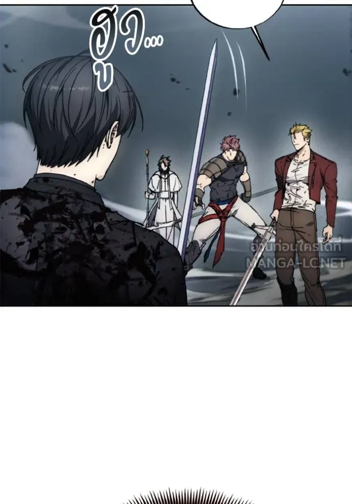 ศึกชิงบัลลังก์เทพเจ้ ตอนที่ 182 รูปที่ 69