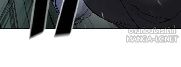 เลวฟากเลว ตอนที่ 121 รูปที่ 50