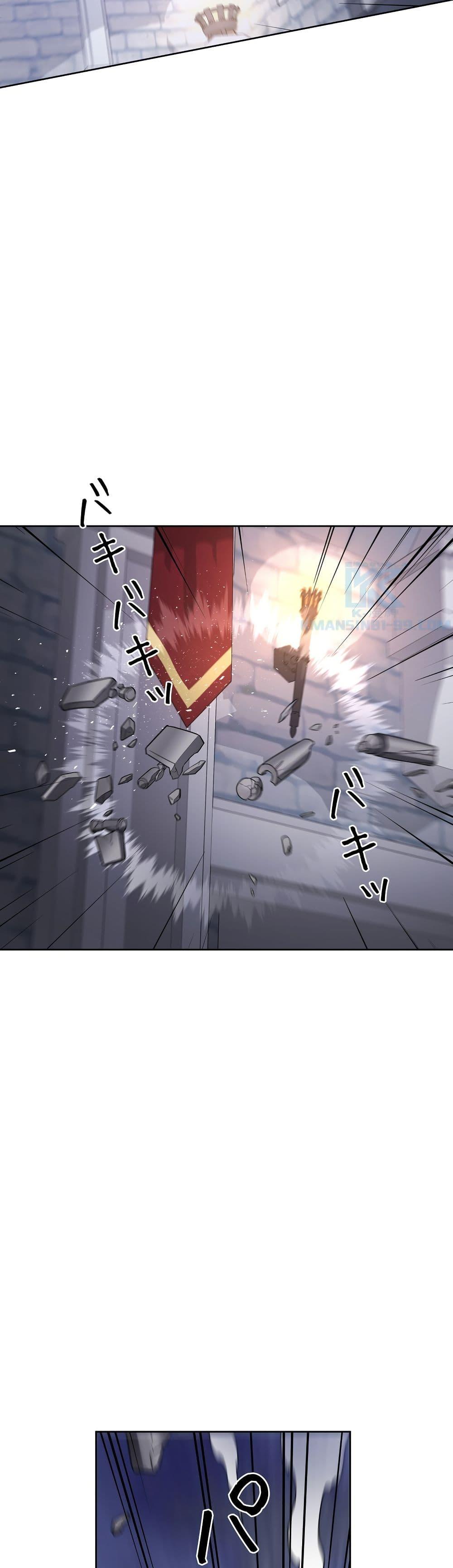 Manga-lc-com อ่านมังงะ อ่านการ์ตูน ออนไลน์ ฟรี The Female Lead Acquires Cheat Skills ตอนที่ 1 2 3 4 5 6 7 8 9 10 11 12 13 14 ฟรี ไม่มีโฆษณา Manga-lc - อ่าน มังงะ อ่าน การ์ตูน ออนไลน์ อ่านมังงะ ฟรี