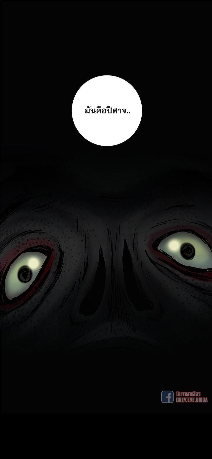 Manga-lc-com อ่านมังงะ อ่านการ์ตูน ออนไลน์ ฟรี Leviathan เลวีอาธาน อสูรกายใต้สมุทร ตอนที่ 1 2 3 4 5 6 7 8 9 10 11 12 13 14 ฟรี ไม่มีโฆษณา Manga-lc - อ่าน มังงะ อ่าน การ์ตูน ออนไลน์ อ่านมังงะ ฟรี