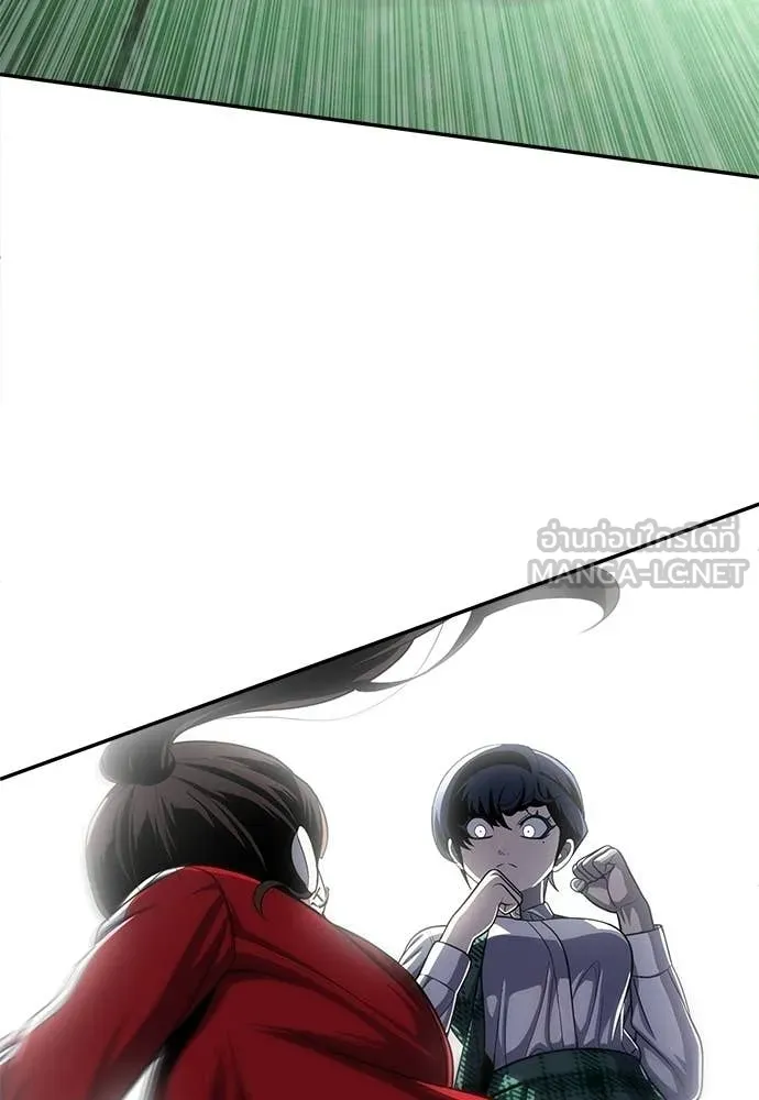 สนามเด็กล่า ตอนที่ 81 รูปที่ 54
