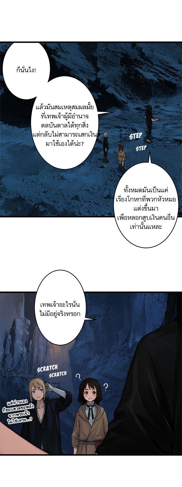 Manga-lc-com อ่านมังงะ อ่านการ์ตูน ออนไลน์ ฟรี Her Summon ตอนที่ 1 2 3 4 5 6 7 8 9 10 11 12 13 14 ฟรี ไม่มีโฆษณา Manga-lc - อ่าน มังงะ อ่าน การ์ตูน ออนไลน์ อ่านมังงะ ฟรี