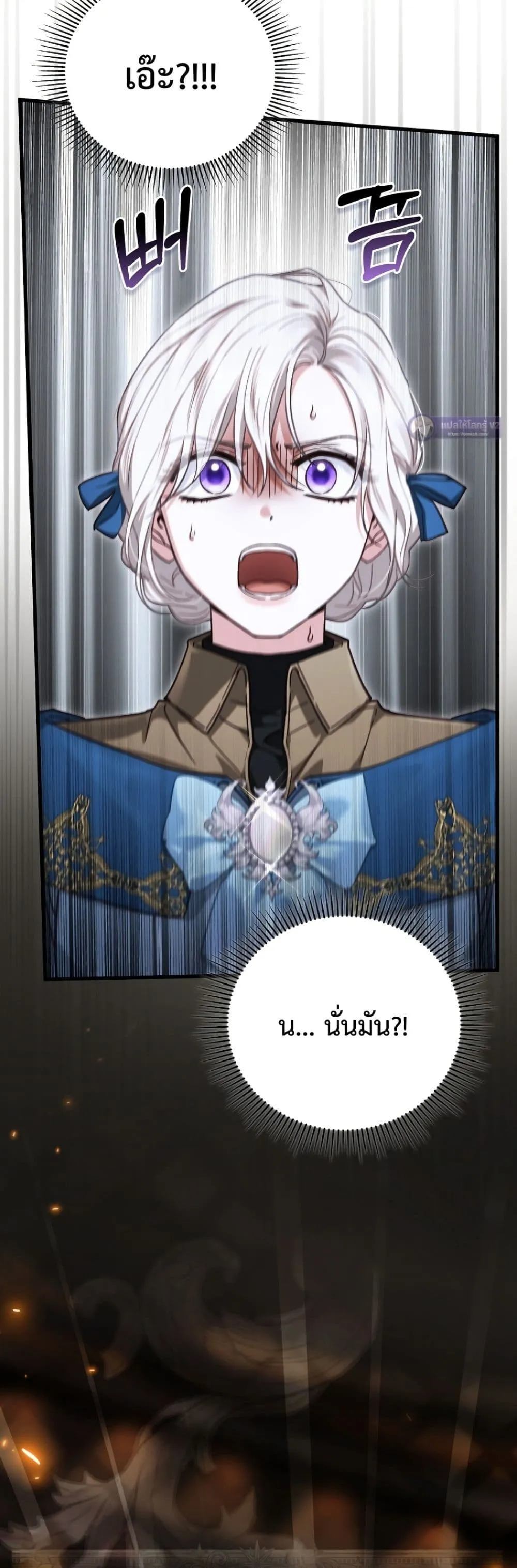 Manga-lc-com อ่านมังงะ อ่านการ์ตูน ออนไลน์ ฟรี My Husband Was Clearly a Paladin ตอนที่ 1 2 3 4 5 6 7 8 9 10 11 12 13 14 ฟรี ไม่มีโฆษณา Manga-lc - อ่าน มังงะ อ่าน การ์ตูน ออนไลน์ อ่านมังงะ ฟรี