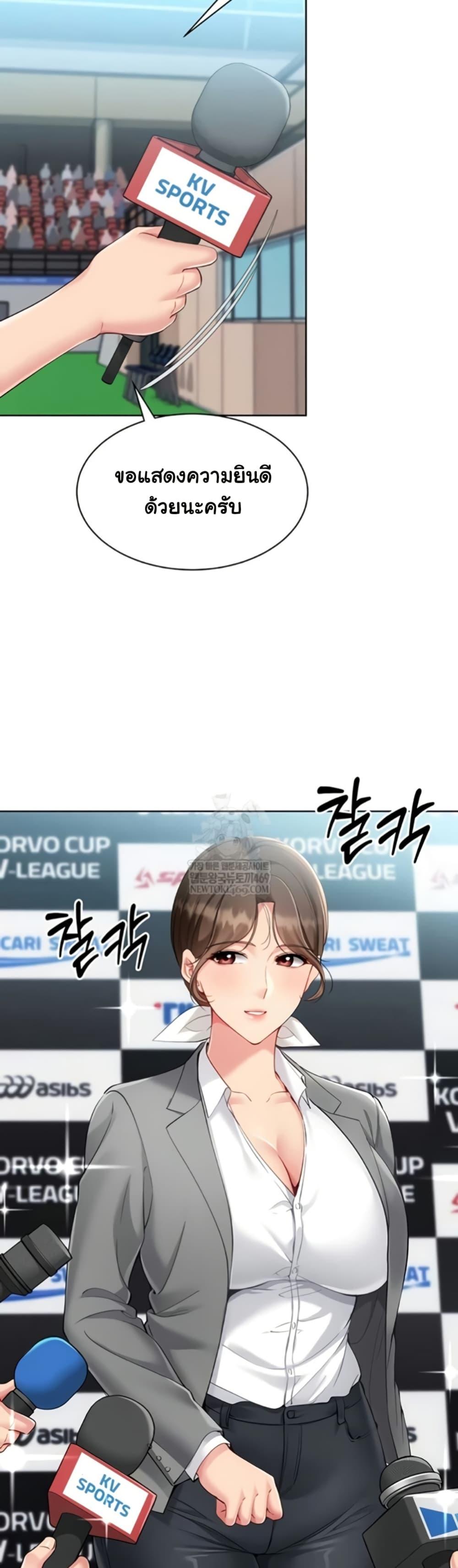 Doujin-Lc- อ่าน โดจิน มังฮวา เกาหลี ญี่ปุ่น จีน แปลไทย Set It! ตอนที่ 1 2 3 4 5 6 7 8 9 10 11 12 13 14 ฟรี ไม่มีโฆษณา อ่าน โดจิน Manhwa เกาหลี ญี่ปุ่น จีน เรามีครบ คัดมาให้เน้นๆ โดจิน 18+ รับประกันความฟินโดย  Doujin Lc