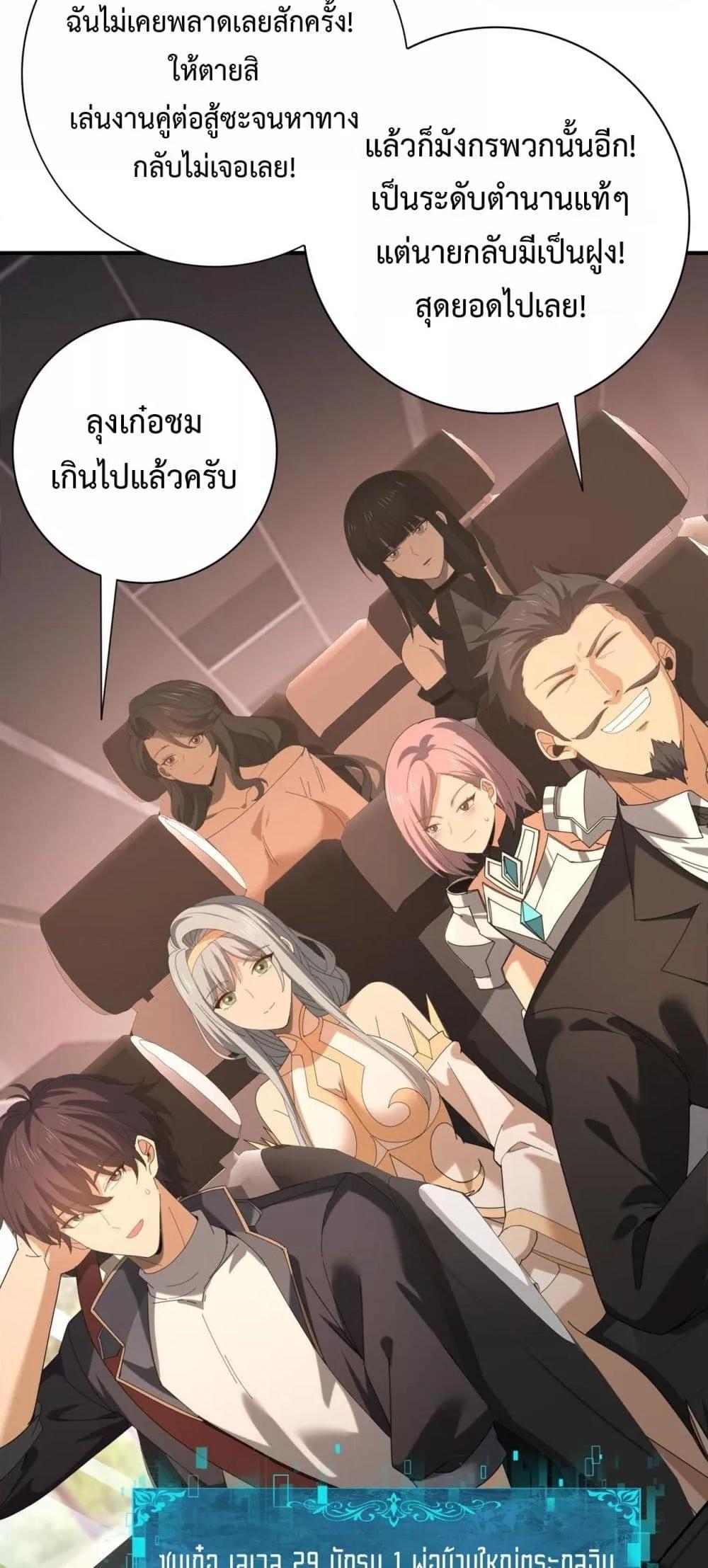 Manga-lc-com อ่านมังงะ อ่านการ์ตูน ออนไลน์ ฟรี IamDrakoMajs ตอนที่ 1 2 3 4 5 6 7 8 9 10 11 12 13 14 ฟรี ไม่มีโฆษณา Manga-lc - อ่าน มังงะ อ่าน การ์ตูน ออนไลน์ อ่านมังงะ ฟรี
