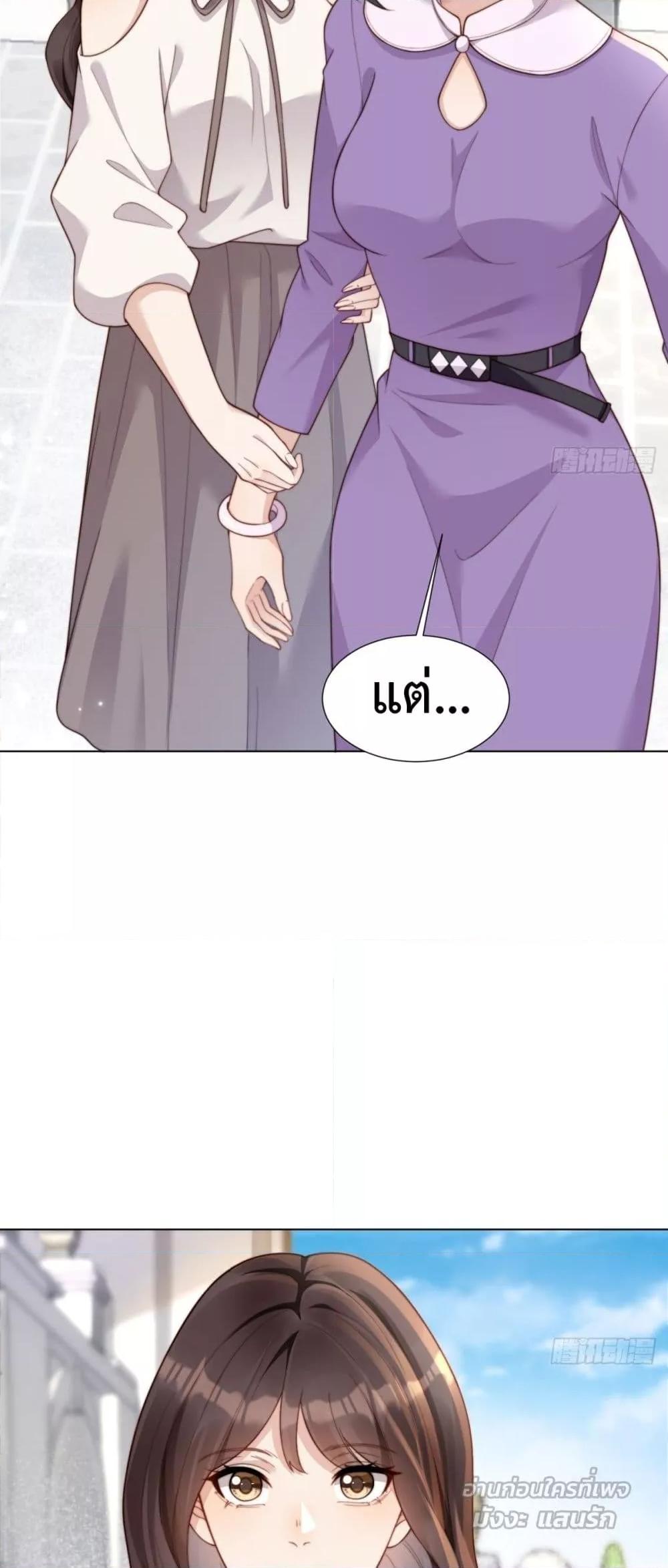 Manga-lc-com อ่านมังงะ อ่านการ์ตูน ออนไลน์ ฟรี MarryingwithV ตอนที่ 1 2 3 4 5 6 7 8 9 10 11 12 13 14 ฟรี ไม่มีโฆษณา Manga-lc - อ่าน มังงะ อ่าน การ์ตูน ออนไลน์ อ่านมังงะ ฟรี