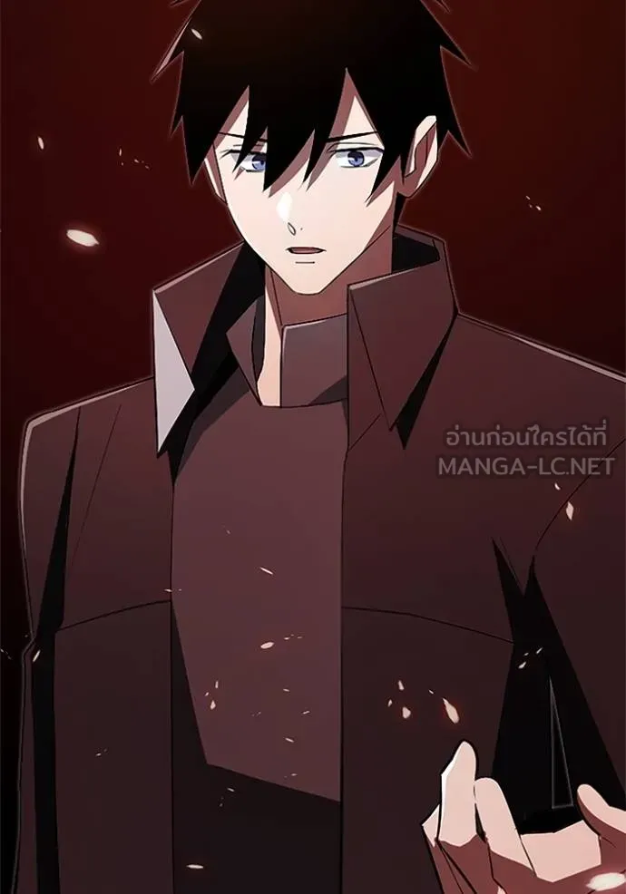 โคตรอาวุธลับ ตอนที่ 16 รูปที่ 36