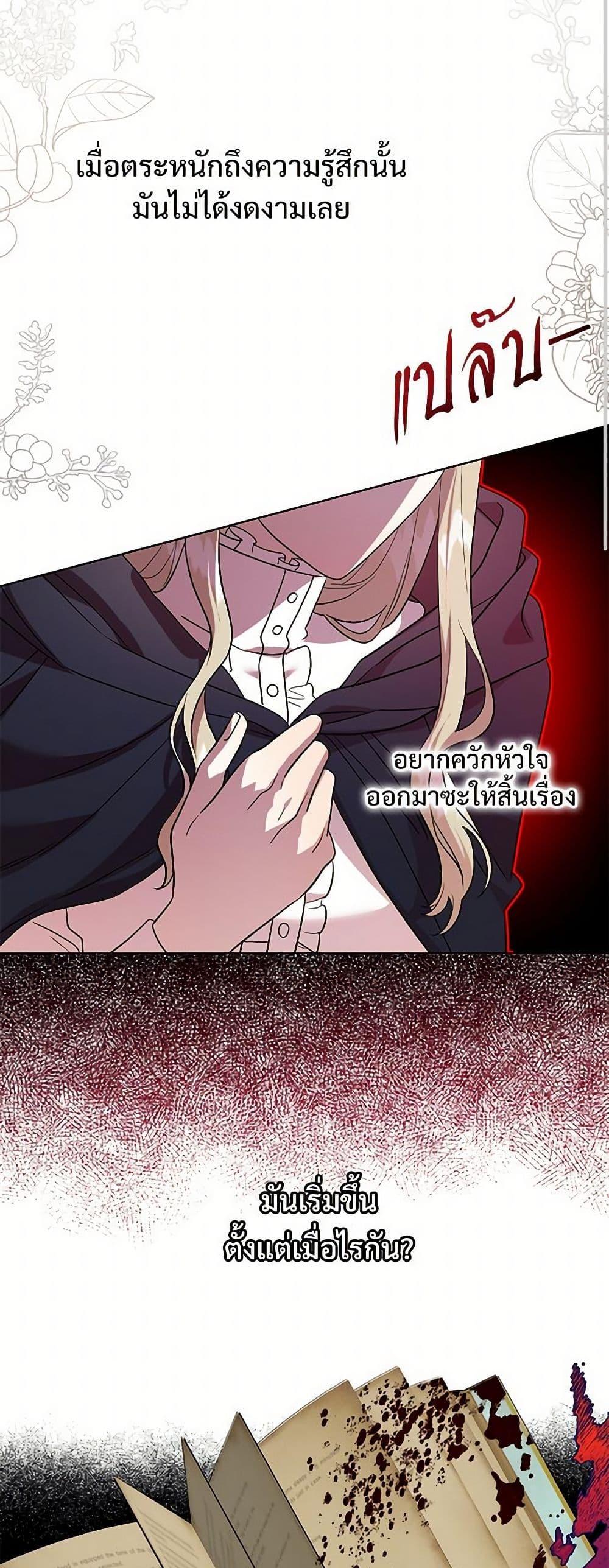 Manga-lc-com อ่านมังงะ อ่านการ์ตูน ออนไลน์ ฟรี Please Don’t Eat Me! ตอนที่ 1 2 3 4 5 6 7 8 9 10 11 12 13 14 ฟรี ไม่มีโฆษณา Manga-lc - อ่าน มังงะ อ่าน การ์ตูน ออนไลน์ อ่านมังงะ ฟรี