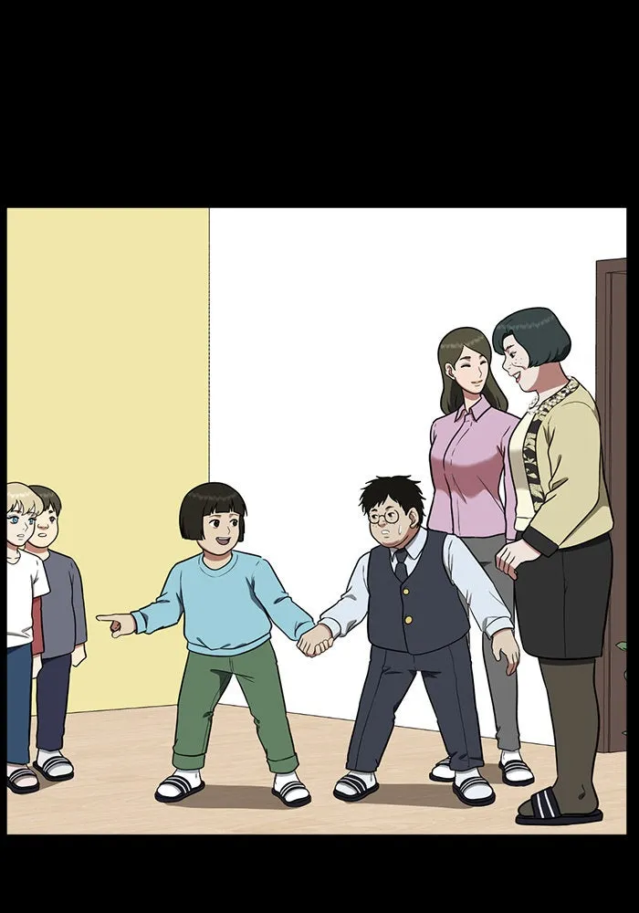 ช่วยเปลี่ยนฉันที ตอนที่ 92. เอเดน 12 รูปที่ 52