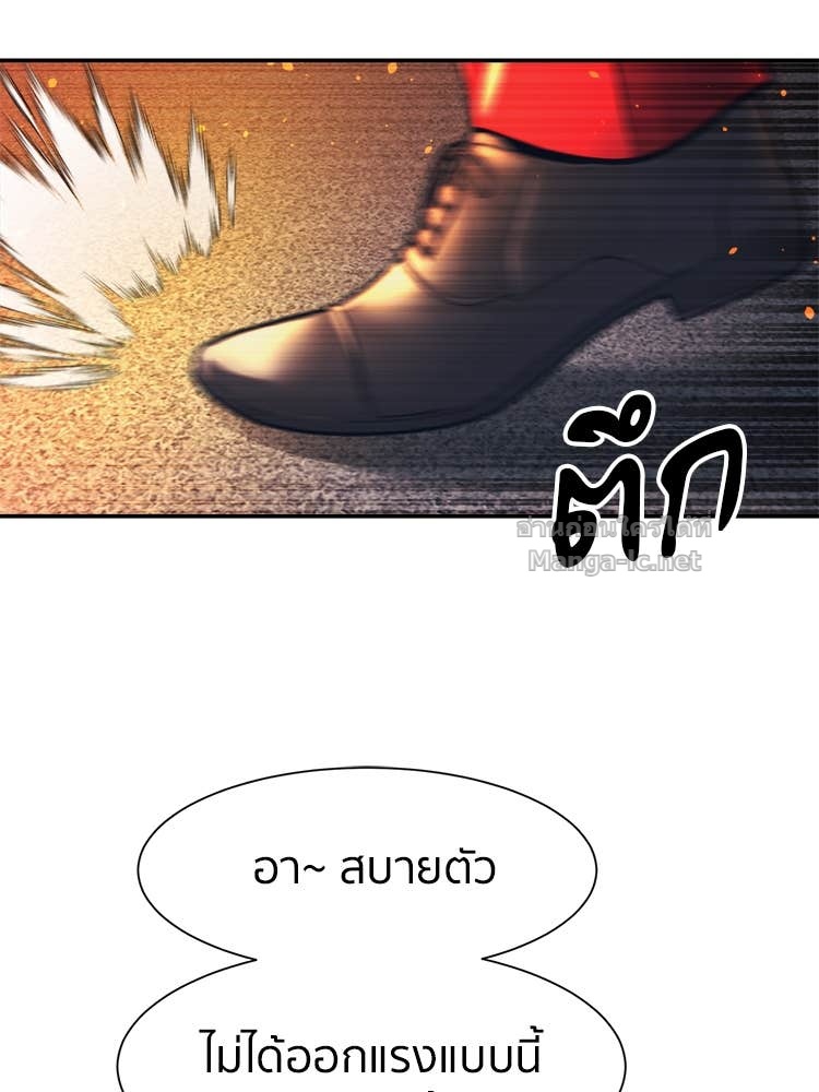 Doujin-Lc- อ่าน โดจิน มังฮวา เกาหลี ญี่ปุ่น จีน แปลไทย โคตรแกร่ง ตอนที่ 1 2 3 4 5 6 7 8 9 10 11 12 13 14 ฟรี ไม่มีโฆษณา อ่าน โดจิน Manhwa เกาหลี ญี่ปุ่น จีน เรามีครบ คัดมาให้เน้นๆ โดจิน 18+ รับประกันความฟินโดย Doujin Lc