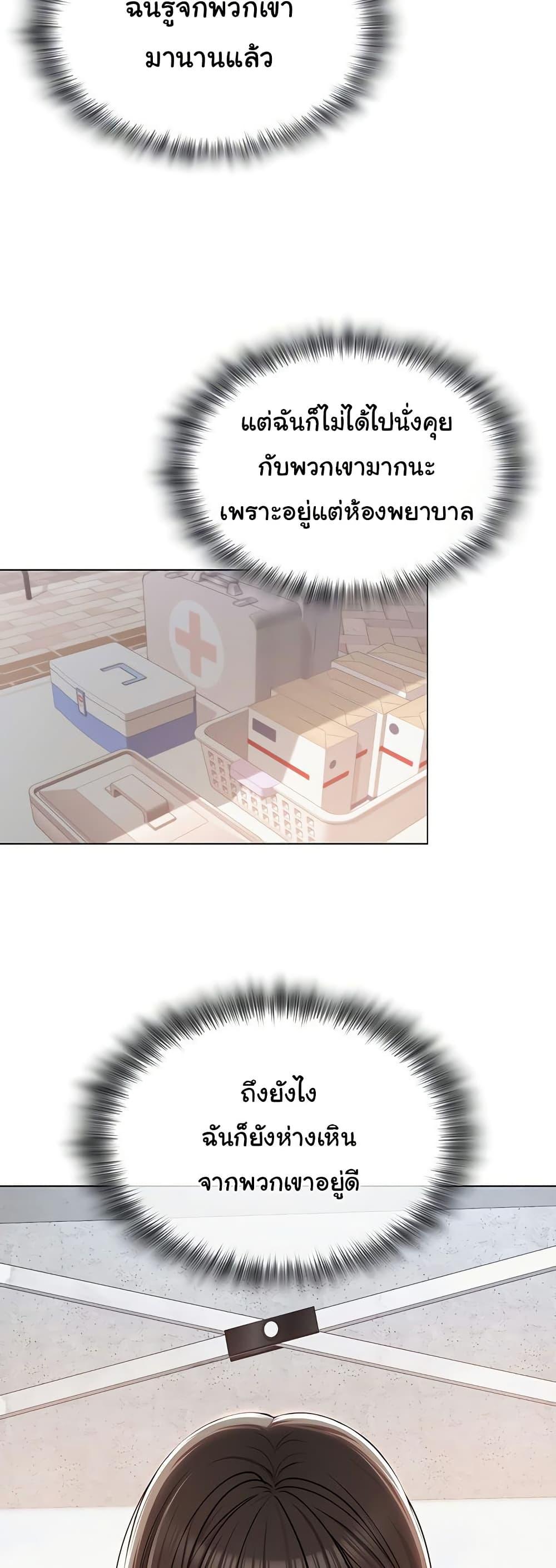 Doujin-Lc- อ่าน โดจิน มังฮวา เกาหลี ญี่ปุ่น จีน แปลไทย SNS ตอนที่ 1 2 3 4 5 6 7 8 9 10 11 12 13 14 ฟรี ไม่มีโฆษณา อ่าน โดจิน Manhwa เกาหลี ญี่ปุ่น จีน เรามีครบ คัดมาให้เน้นๆ โดจิน 18+ รับประกันความฟินโดย  Doujin Lc