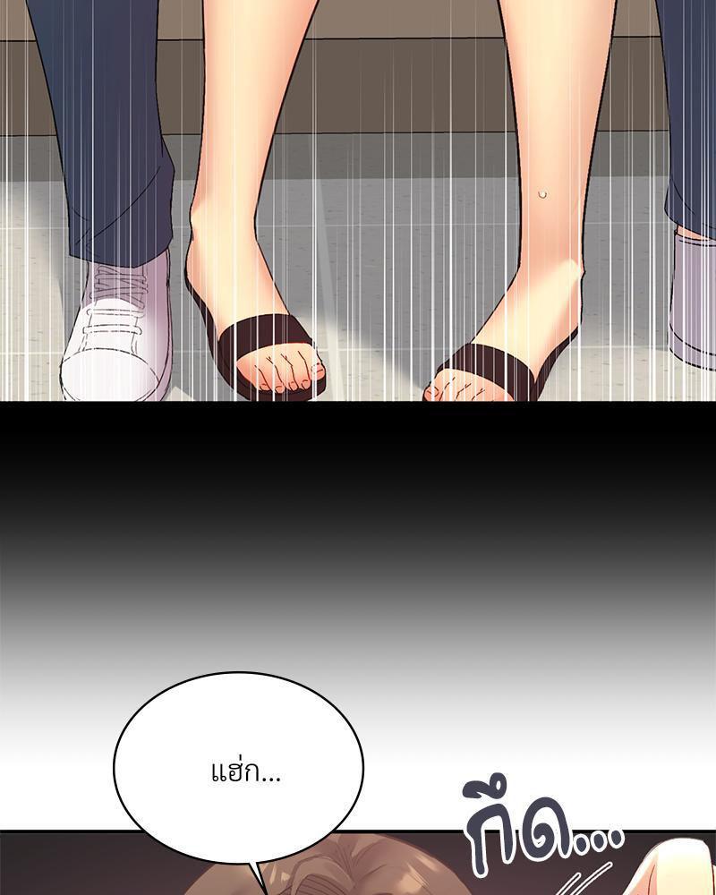 Doujin-Lc- อ่าน โดจิน มังฮวา เกาหลี ญี่ปุ่น จีน แปลไทย Playing On Hard Mode ตอนที่ 1 2 3 4 5 6 7 8 9 10 11 12 13 14 ฟรี ไม่มีโฆษณา อ่าน โดจิน Manhwa เกาหลี ญี่ปุ่น จีน เรามีครบ คัดมาให้เน้นๆ โดจิน 18+ รับประกันความฟินโดย  Doujin Lc